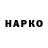 А ПВП Crystall Tokiko Bopp