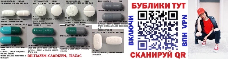 ОМГ ОМГ tor где можно купить Ивдель Экстази 300 mg