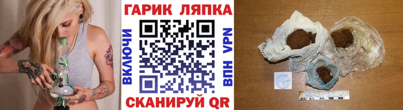 дарк нет наркотические препараты  Ивдель  ГАШ гарик 