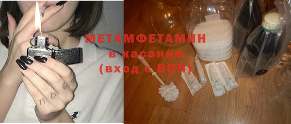 винт Алексеевка