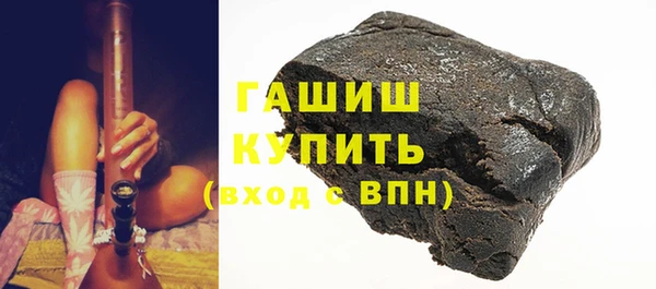 тгк Алзамай