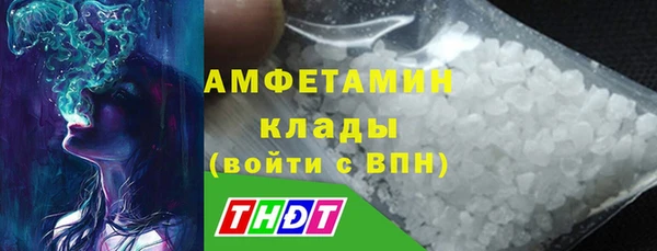 винт Алексеевка