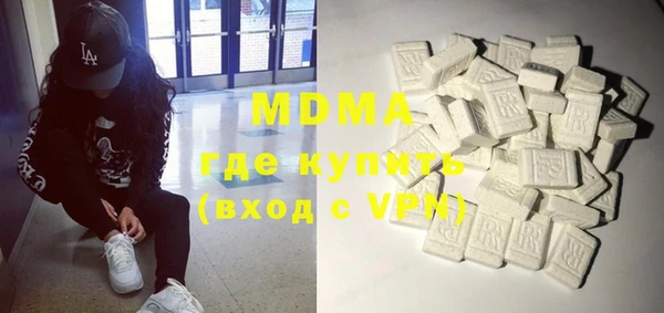 таблы Покачи