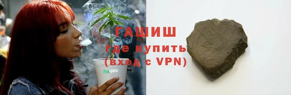 винт Алексеевка