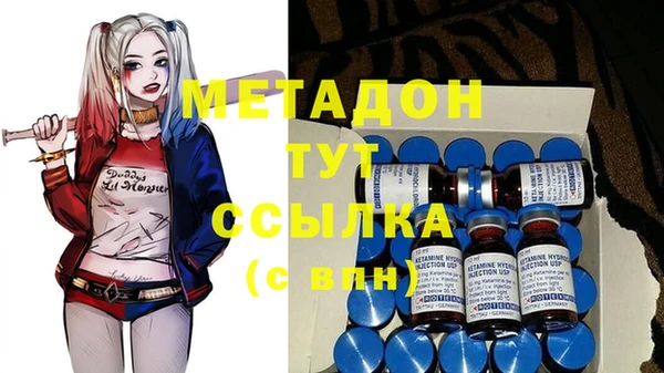 тгк Алзамай