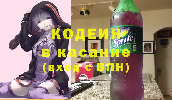 тгк Алзамай