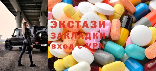 винт Алексеевка