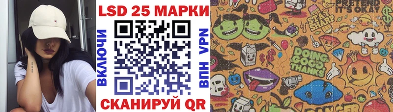 Марки NBOMe 1500мкг  где купить наркоту  Ивдель 